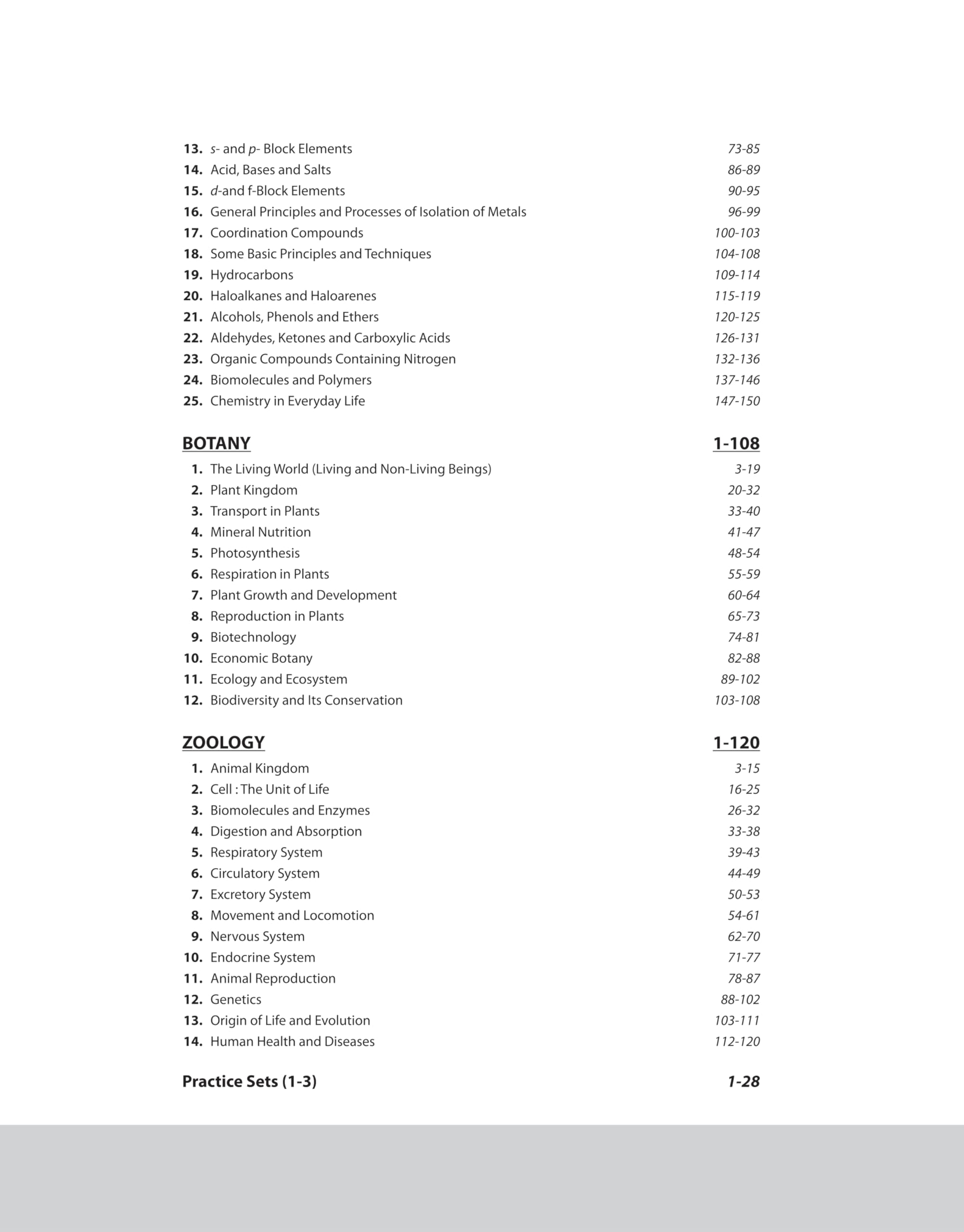 (Old Edition) Arihant Self Study Guide B.Pharma Entrance Examinations 2025, Physics ,Chemistry, Botany, Zoology 2