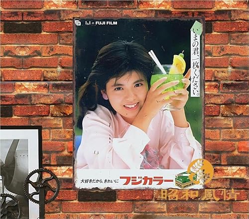 ya̕zzq ag  uLŔ |X^[ X Ŕ AJ g K[W JtF  Ǌ| CeAG re[WŔ g Ŕ Ŕ h Op20X30CM