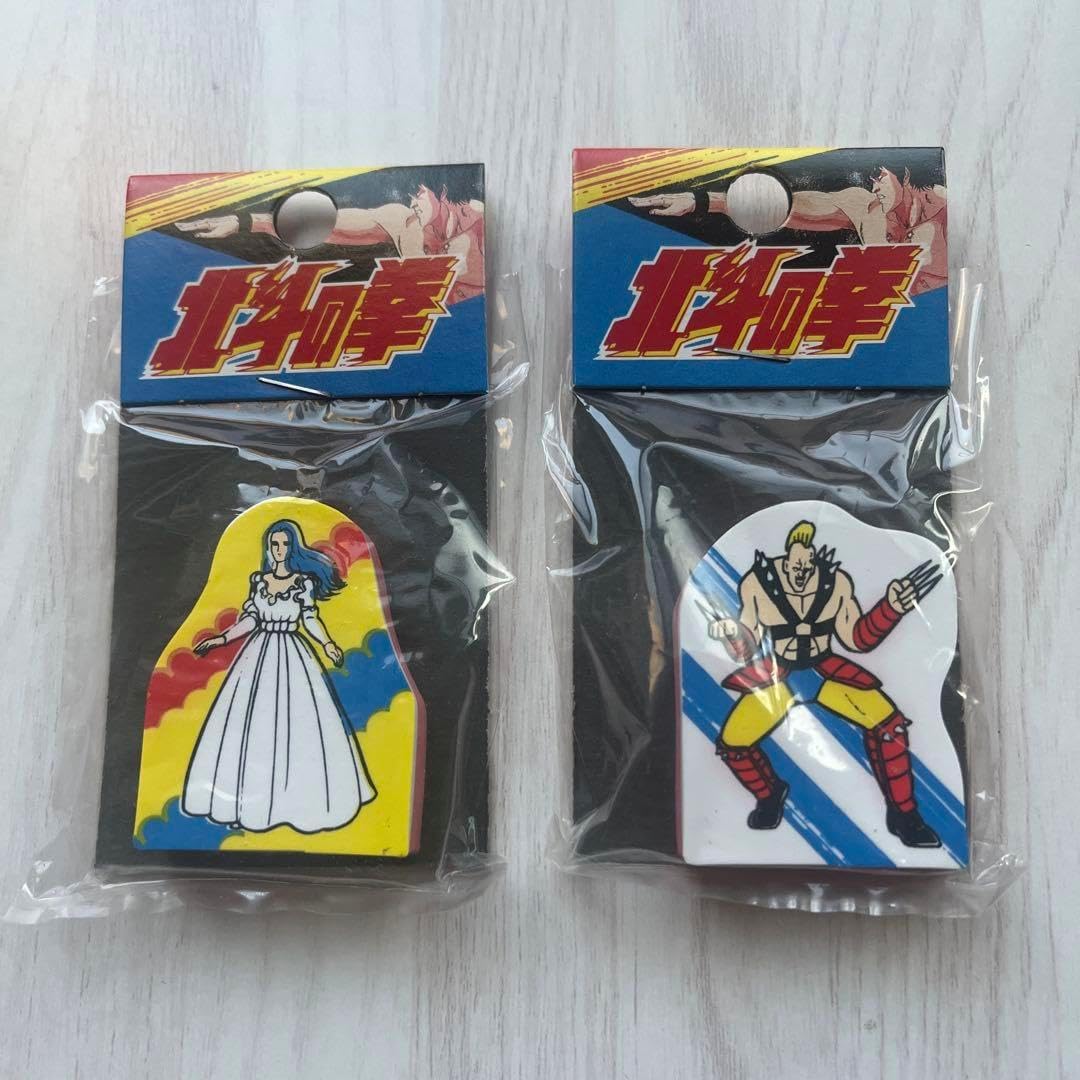 A6セット 北斗の拳　消しゴム　デカ消し　フィギュア　ガチャガチャ　カプセルトイ A6セット 北斗の拳 消しゴム デカ消し フィギュア ガチャガチャ
