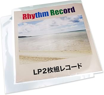 Amazon.co.jp: 【レコード袋】LPレコードぴったりサイズ シングルと