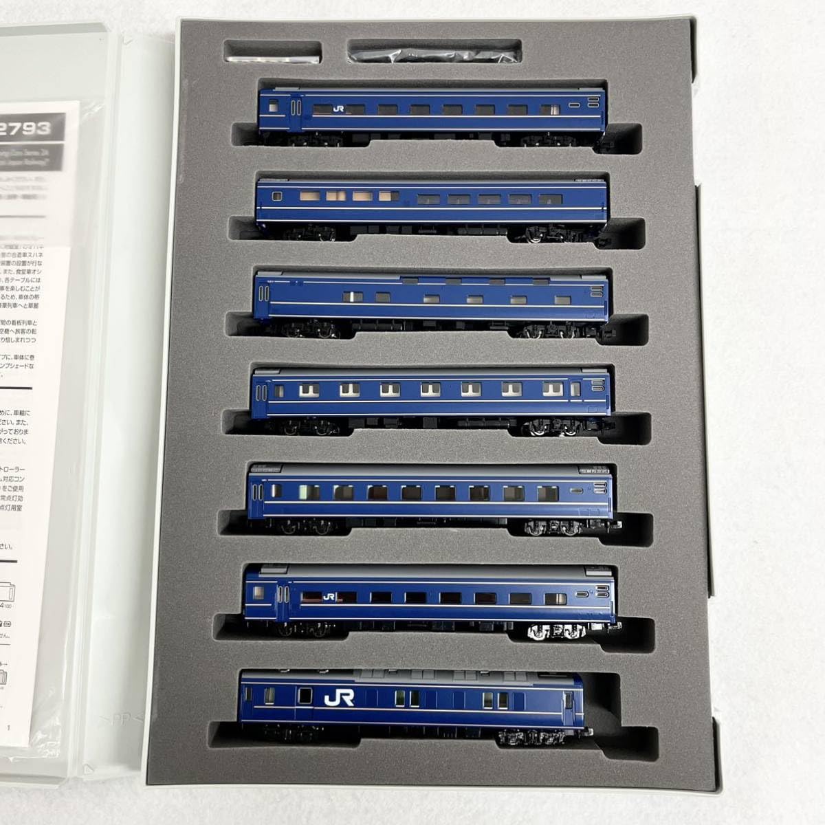 Amazon | TOMIX 92793 TOMIX 24-25形100系特急寝台客車 あさかぜ JR