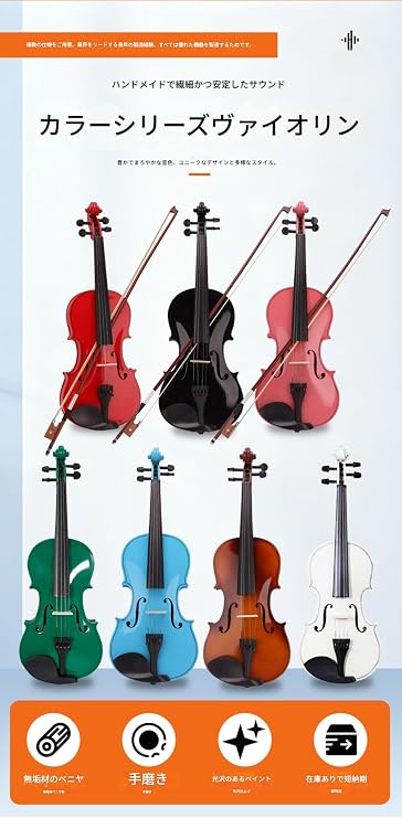 Colorful Wooden Violin Made from solid 1/8 and 4/4 basswood, this acoustic is the perfect introduction to string instruments for students, children and adults 1/8-black