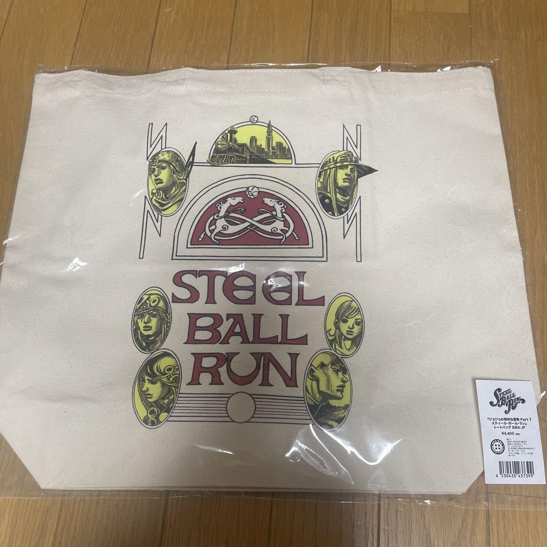 Amazon.co.jp: スティールボールラン ジョジョの奇妙な冒険 7部 トート