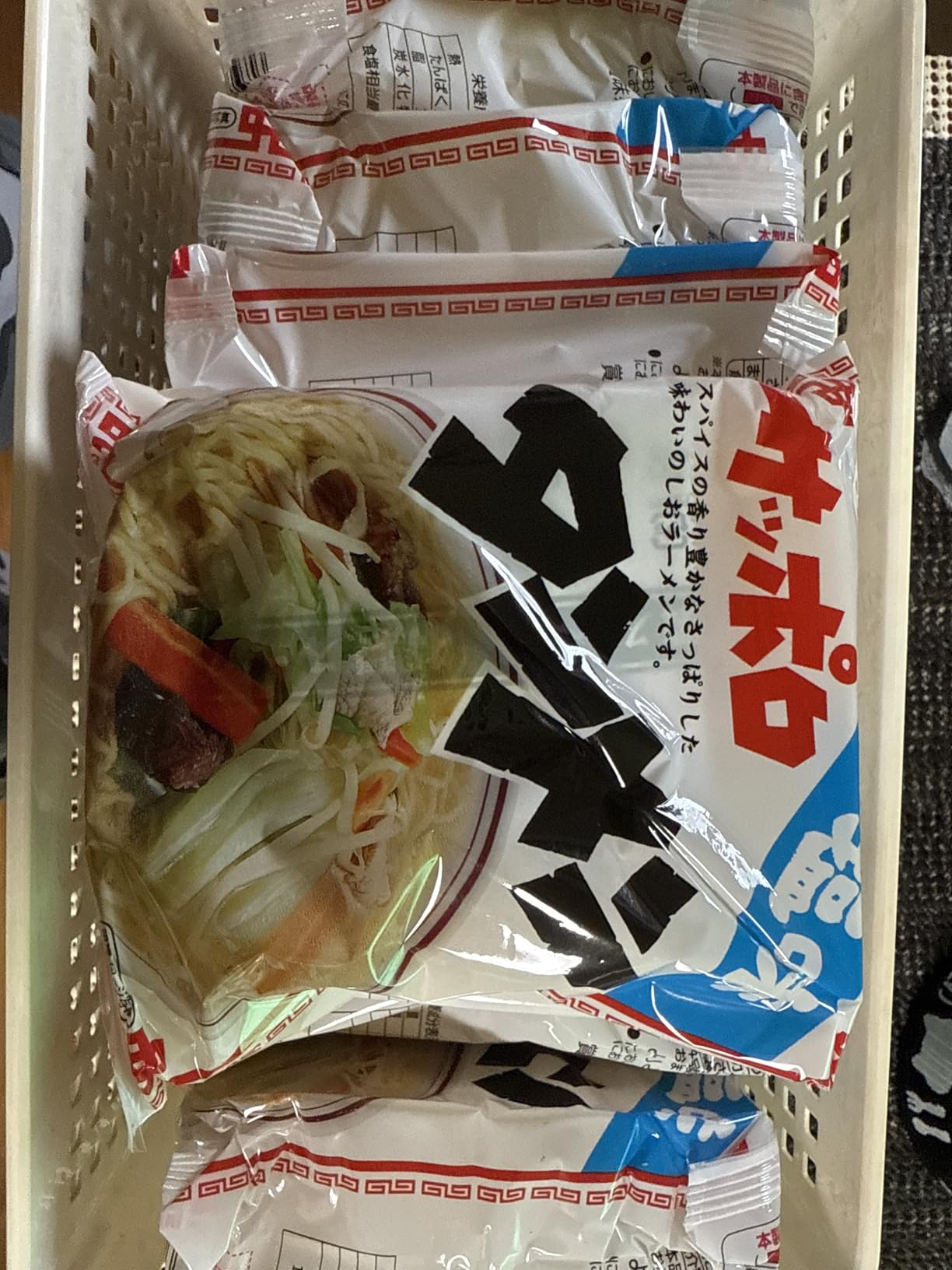 お客様イメージ