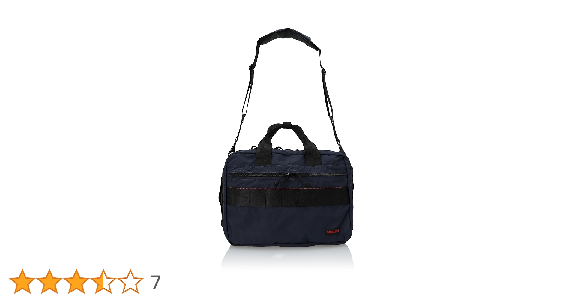 ブリーフィング ミッドナイトブルー 3way ブリーフィング ミッドナイトブルー 3way 2025年最新