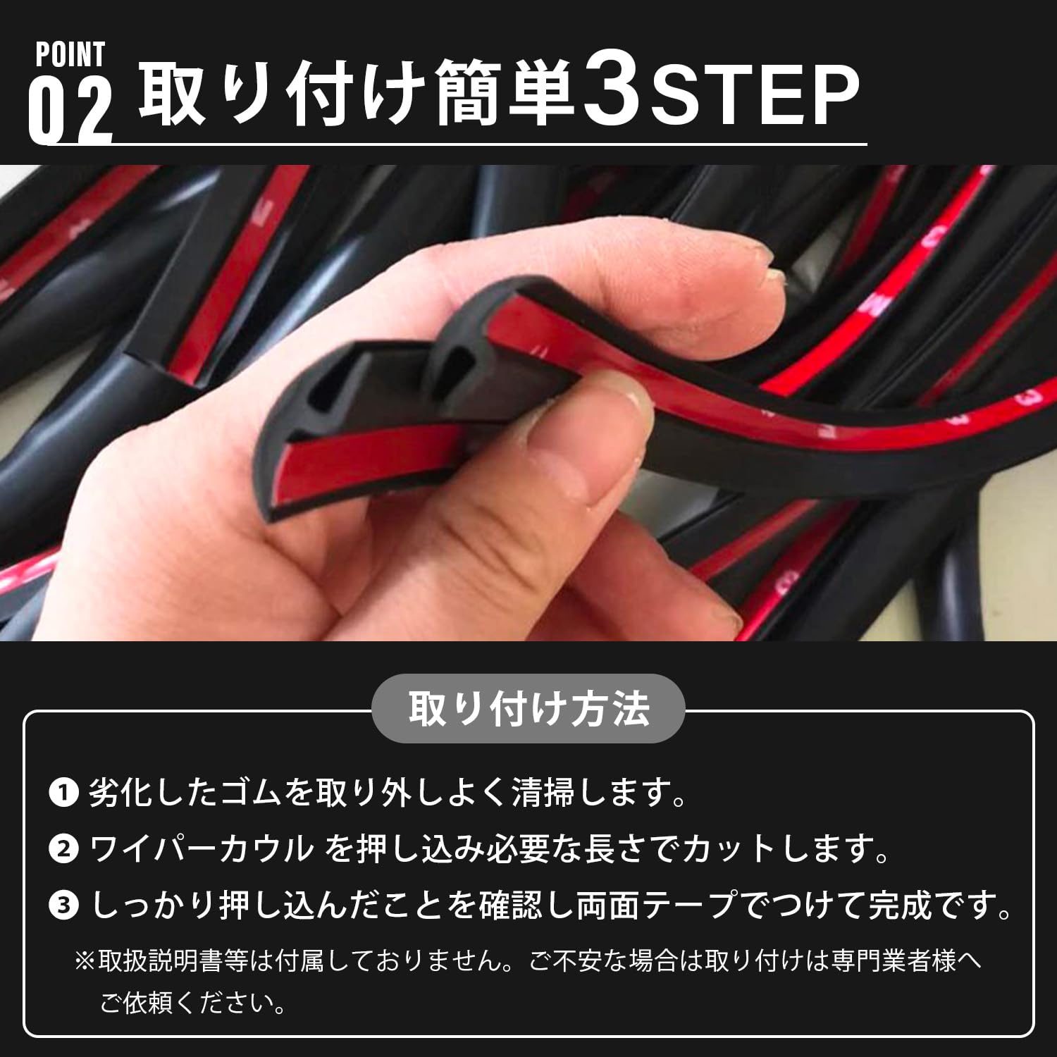 Amazon.co.jp: Archnote ワイパーカウル 汎用 BMW MINI ミニクーパー 