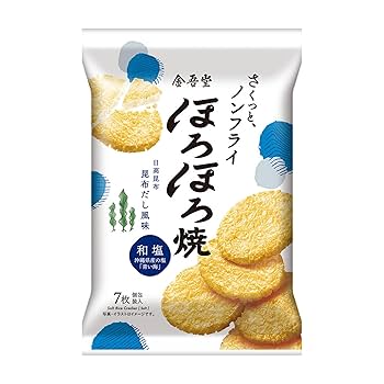 ともとろ。ページになります No.408/6×170mm ストレートストロー 包装なし 500本 シバセ工業
