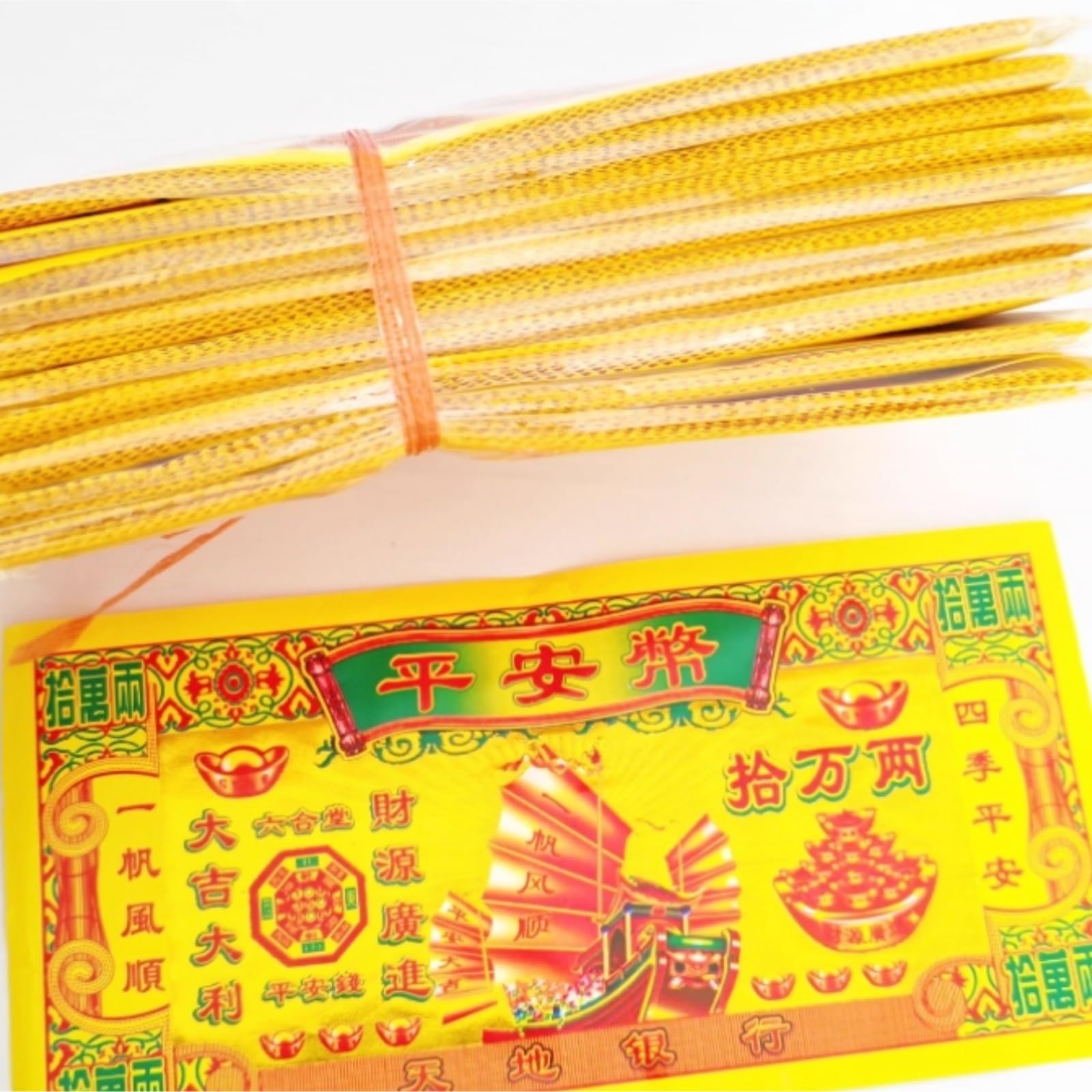 Joss Papier Chiński Papier Joss Z Pieniędzmi Przodków Do Oddawania Czci Przodkom Grafvegen(120 packs)