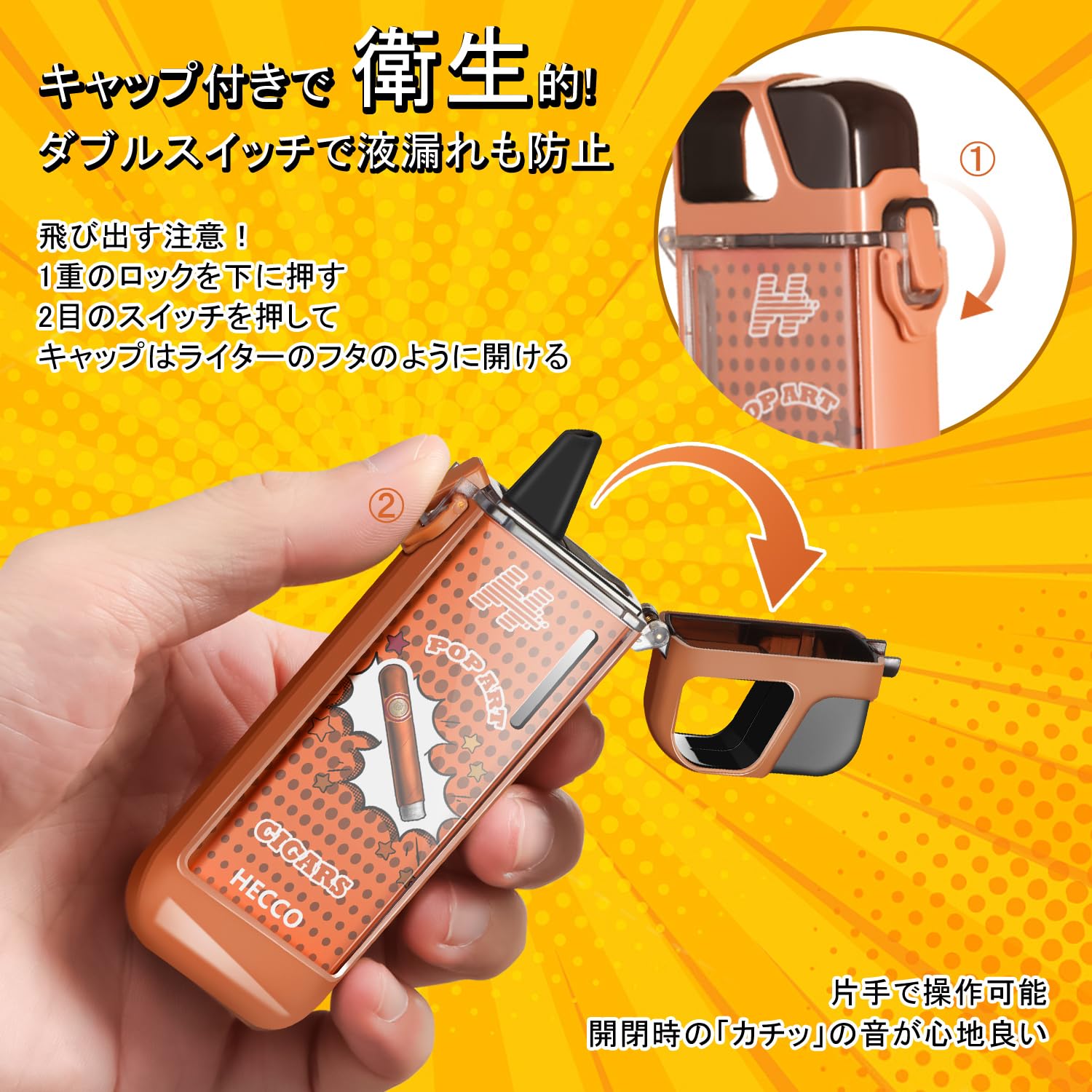 Amazon | HECCO 電子タバコ vape 使い捨てシーシャタイプ 繰り返し使用 