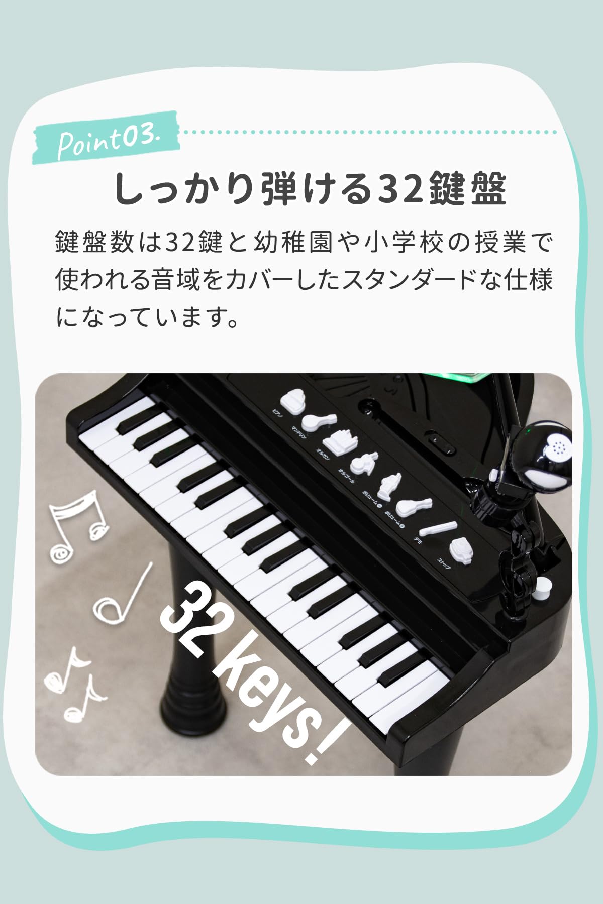 Amazon.co.jp: RiZKiZ キッズグランドピアノ 子供 おもちゃ マイク付き