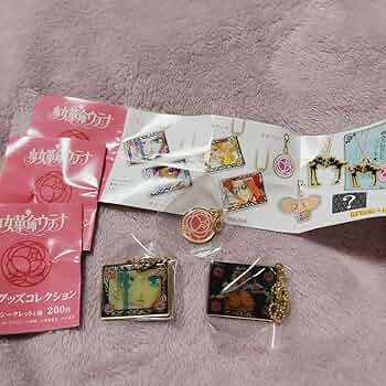 少女革命ウテナ　グッズセット 71ZnoXvUCqL._UF350,350_QL50_.jpg