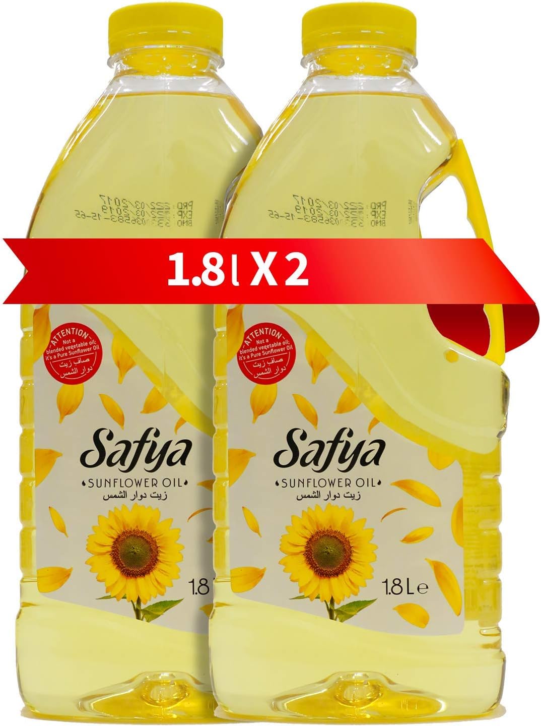 Safya Pure Sunflower Oil, 1.8L x 2 Amazon.ae Grocery