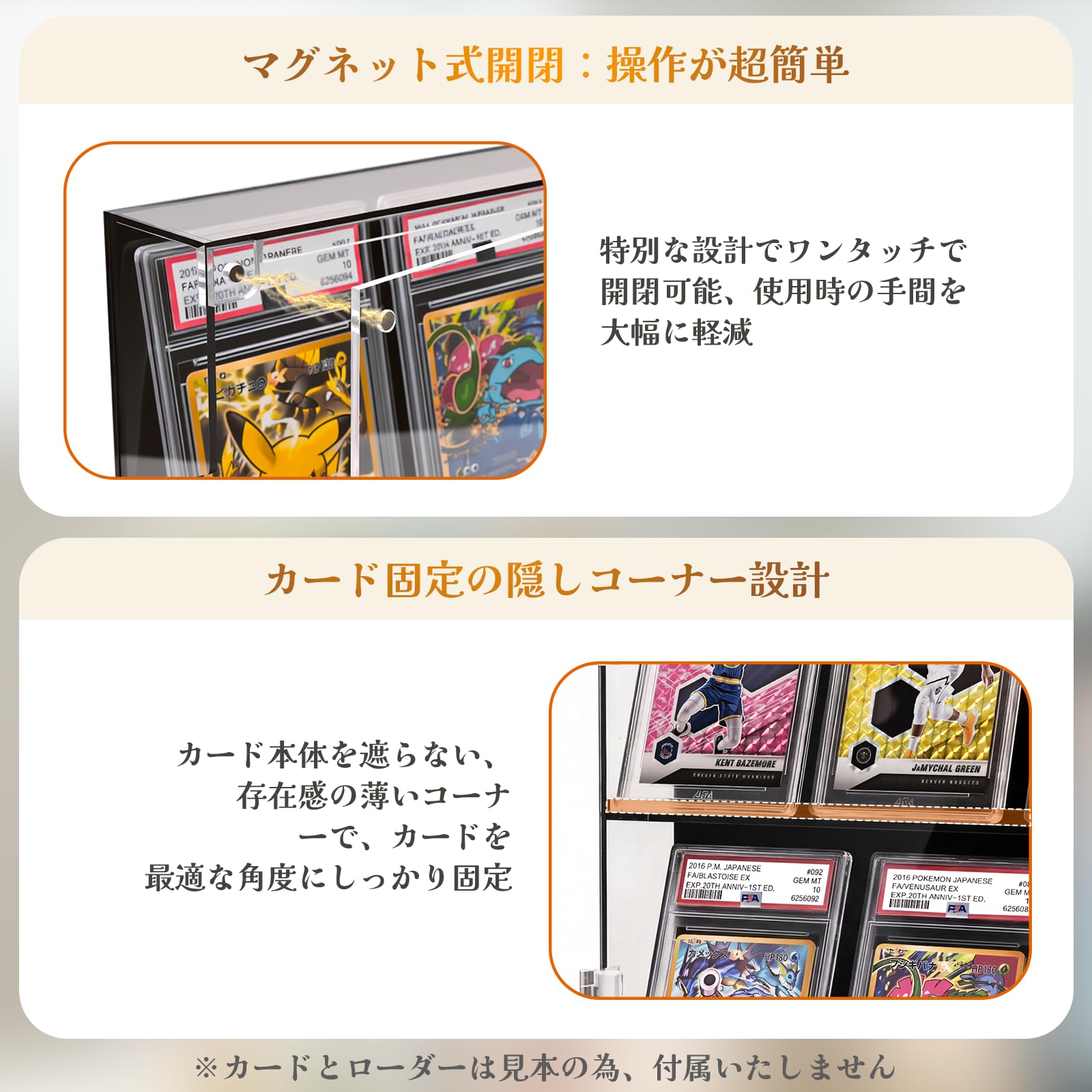 PSA 収納ケース　鑑定　アクリルケース&アクリル　スタンド　新品 Amazon.co.jp: GUNSEED psa 収納ケース アクリル カードディスプレイ