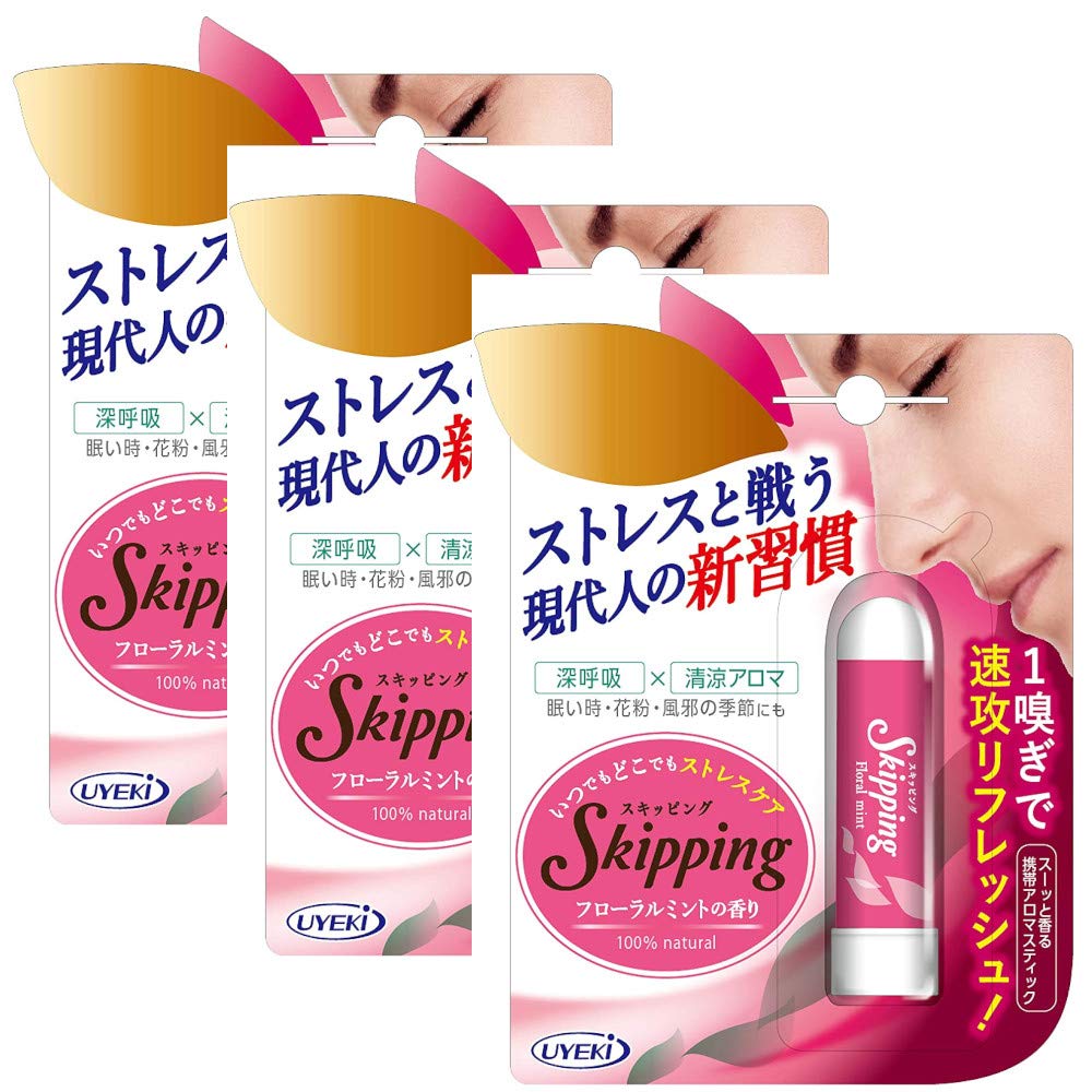 お得商品！！母の日アロマスティック　セット販売　で値下げ Amazon | スキッピング 携帯用アロマスティック フローラルミントの