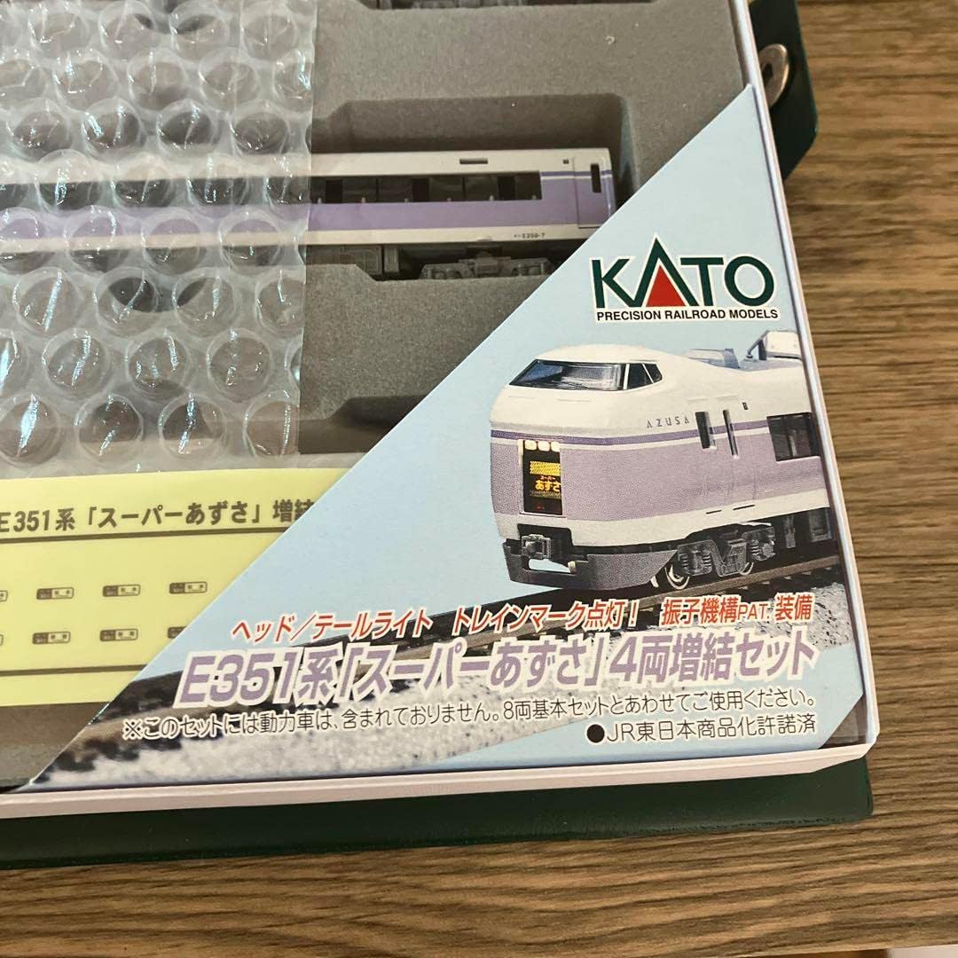 E351系 スーパーあずさ 4両増結セット KATO | 鉄道模型 通販