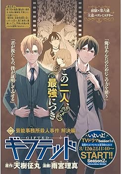 【YASU♡】月刊税務QA20冊セット 楽天市場】ua20（本・雑誌・コミック）の通販
