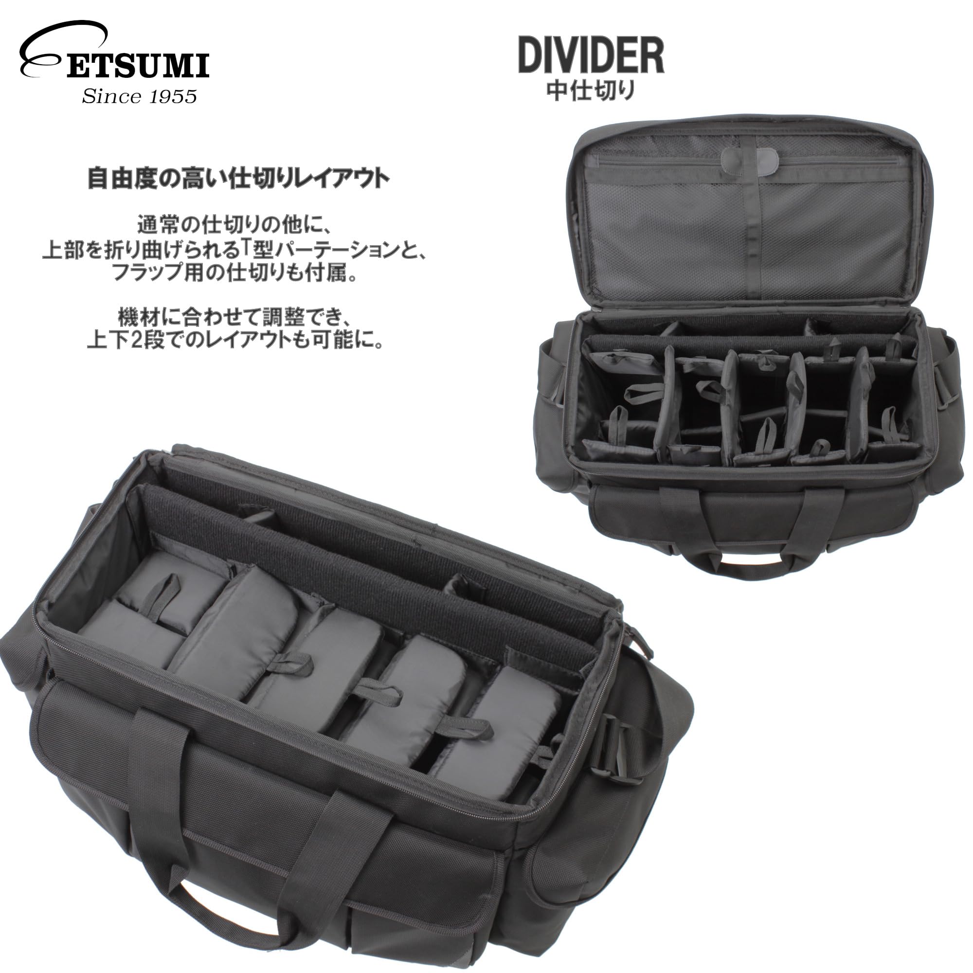 Amazon | エツミ カメラバッグ アペックス シューティングプロ4D 23L