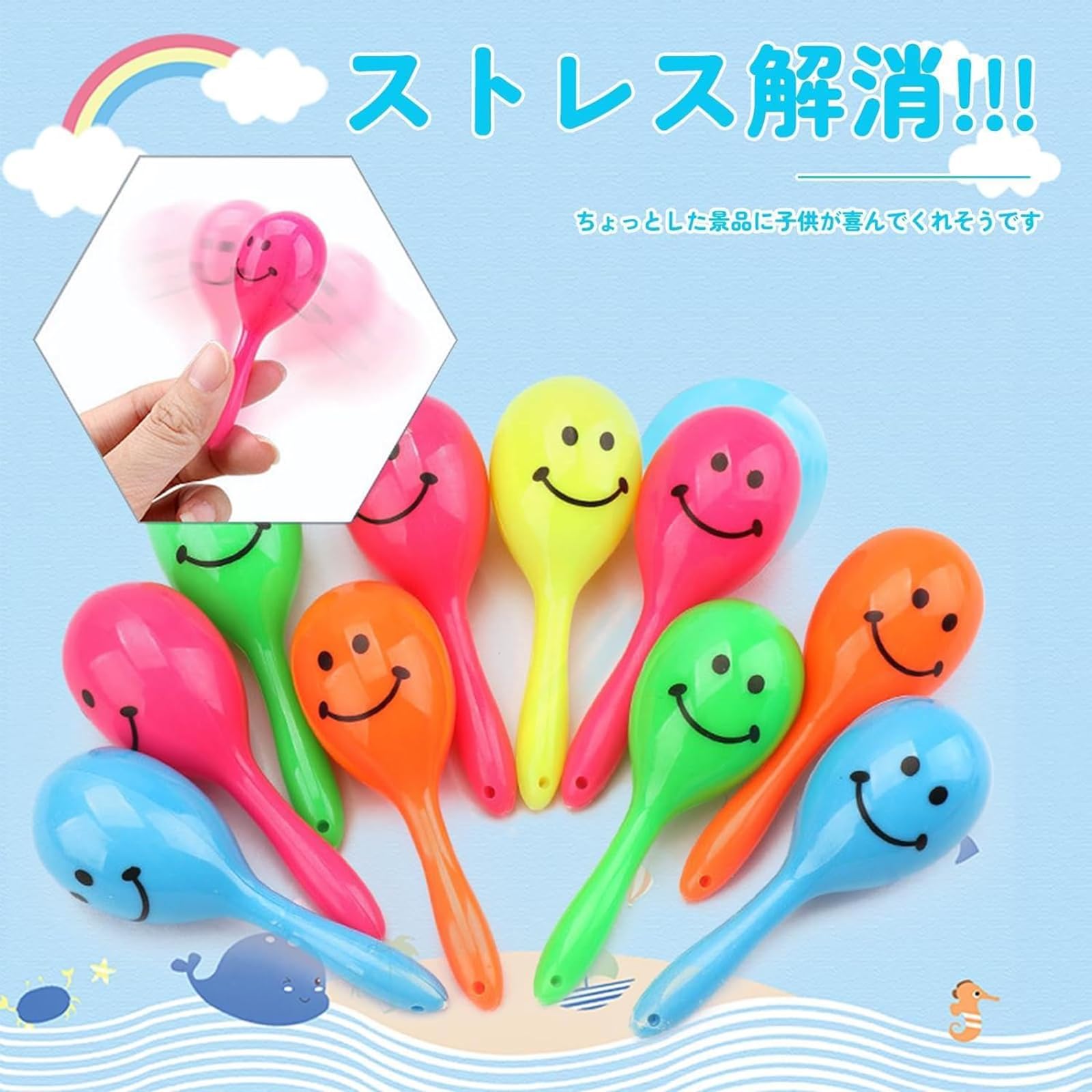 取り合わせ　お祭り出店用品 お祭り・縁日用品|【堀商店】景品・販促品・お祭り用品の激安販売