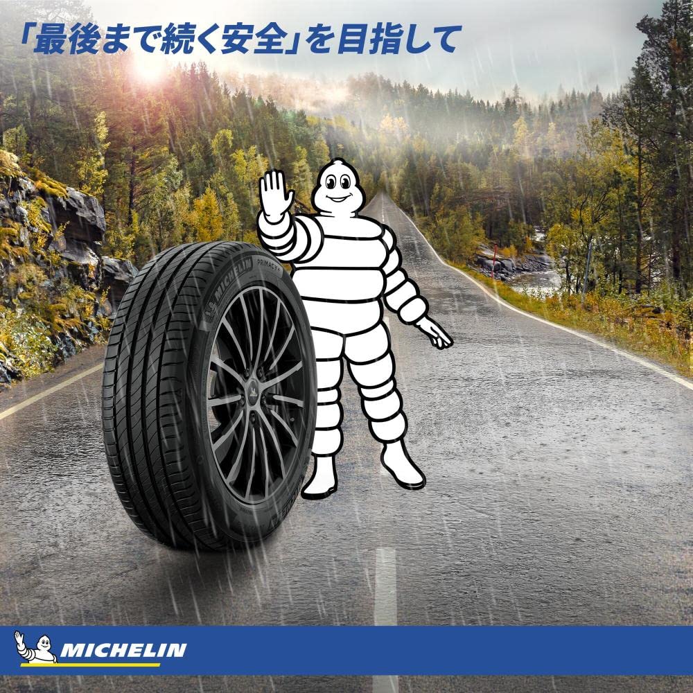 MICHELIN PRIMACY4 195/55R16 87W 中古タイヤ4本セット MICHELIN [1本] Primacy 4 195/55R16 87W ☆ 価格比較 - 価格.com
