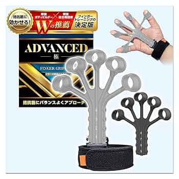 握力リストディベロッパー　ネイルベンディング 握力リストディベロッパー ネイルベンディング