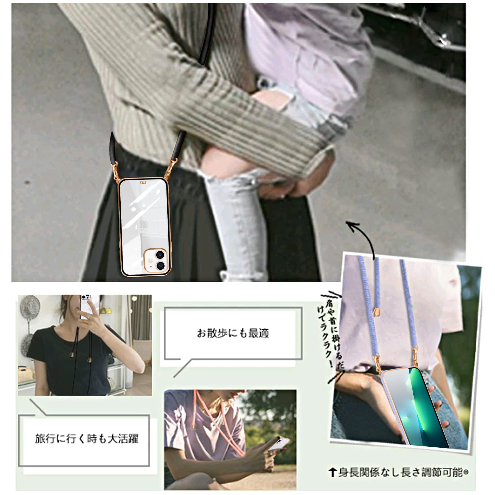 Amazon.co.jp: Loodoomo iPhone12 iPhone12pro 用の ケース ショルダー