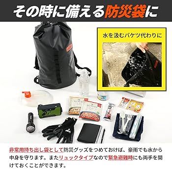ELITE PERFORMER 15ポンド サーペントライジング・オブシディアナス］ | Whiplash factory