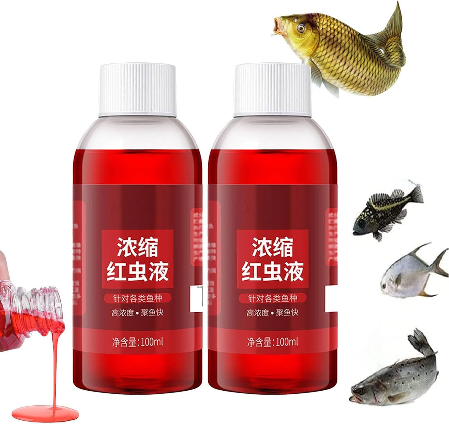 Red Worm Scent Fish Attractants for Baits,Strong Fish Attractant Concentrated Red Worms Liquid Fish Bait Additive,Fish Lure Attraction Enhancer,Bait Fishes Additive Enhancer (2 Pcs)