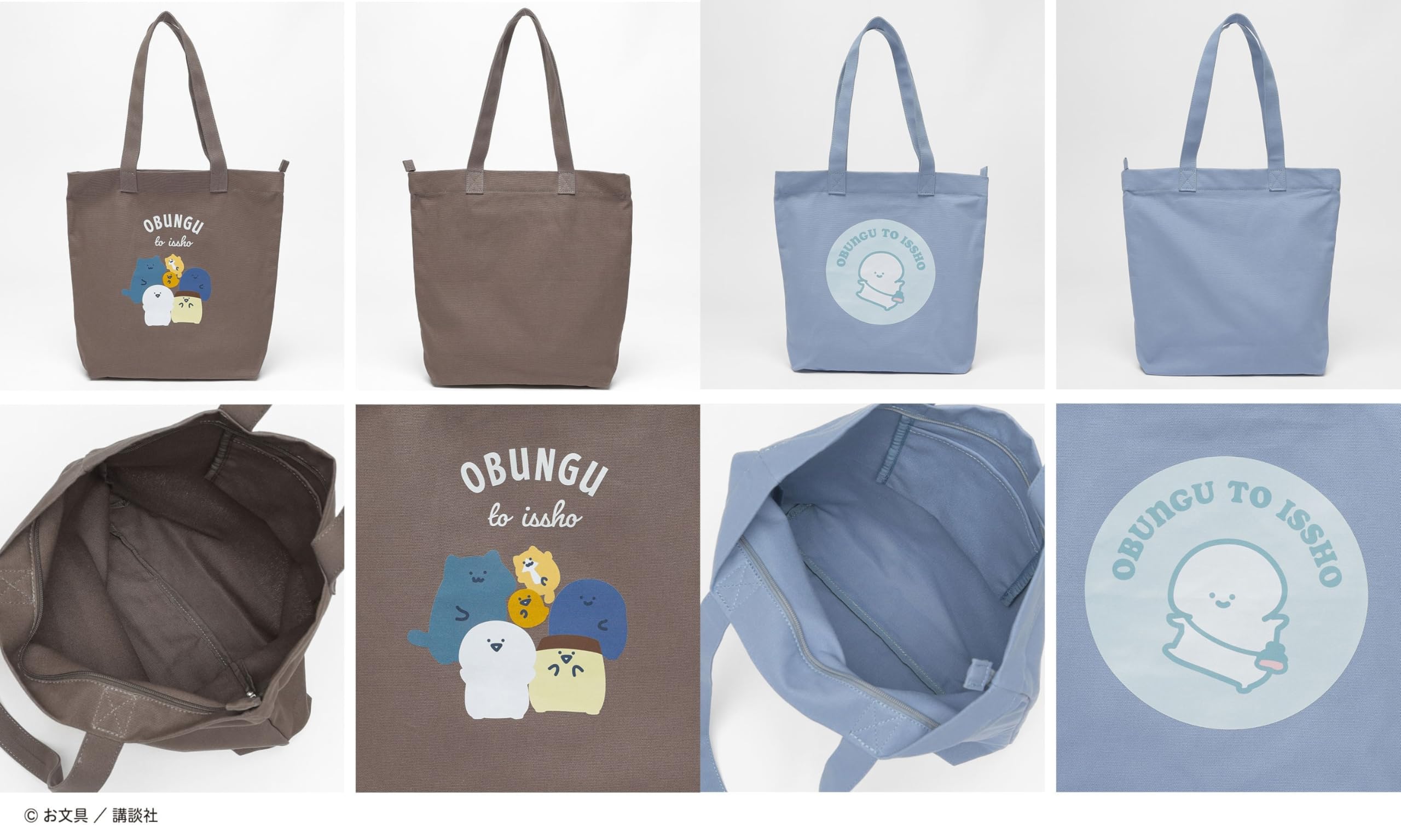 Amazon.co.jp: Honeys(ハニーズ): ファッショングッズ