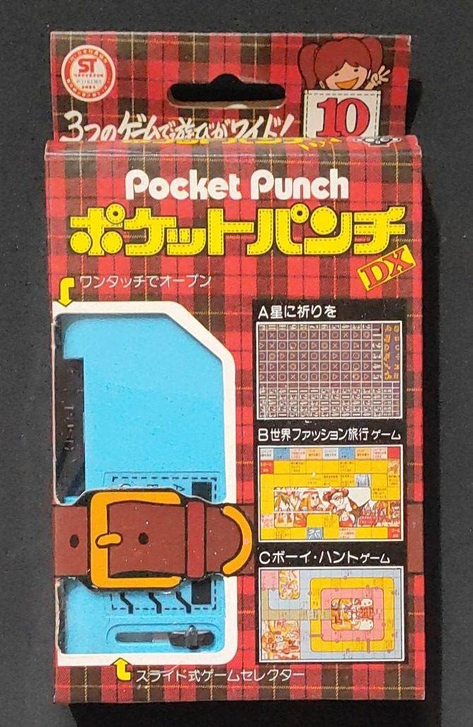 Amazon.co.jp: ポケットパンチ NO.10 DX ホビー グッズ : 文房具