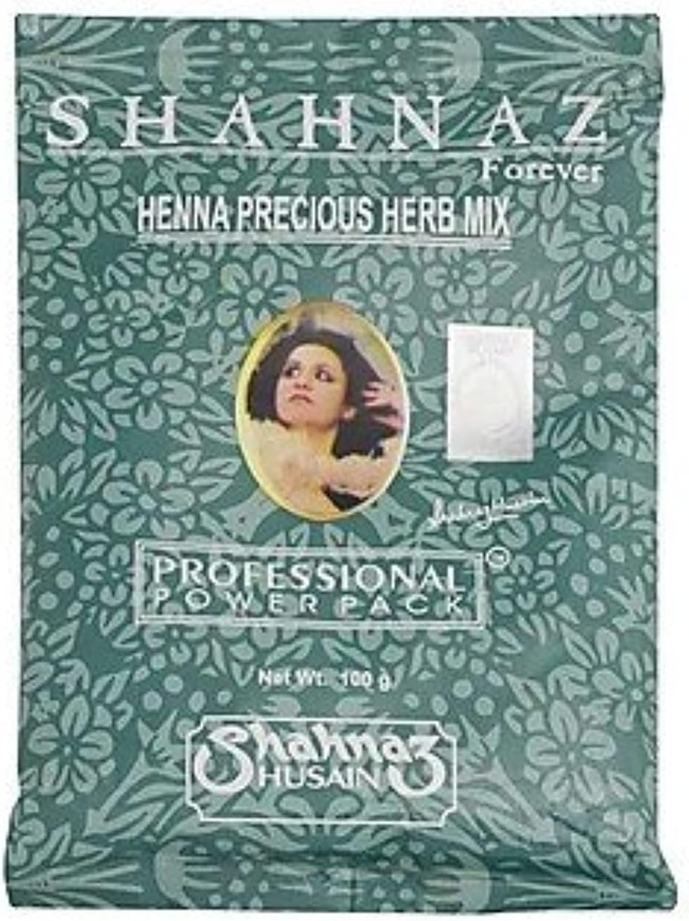 Forever Henna Precious Herb Mix - 200gm