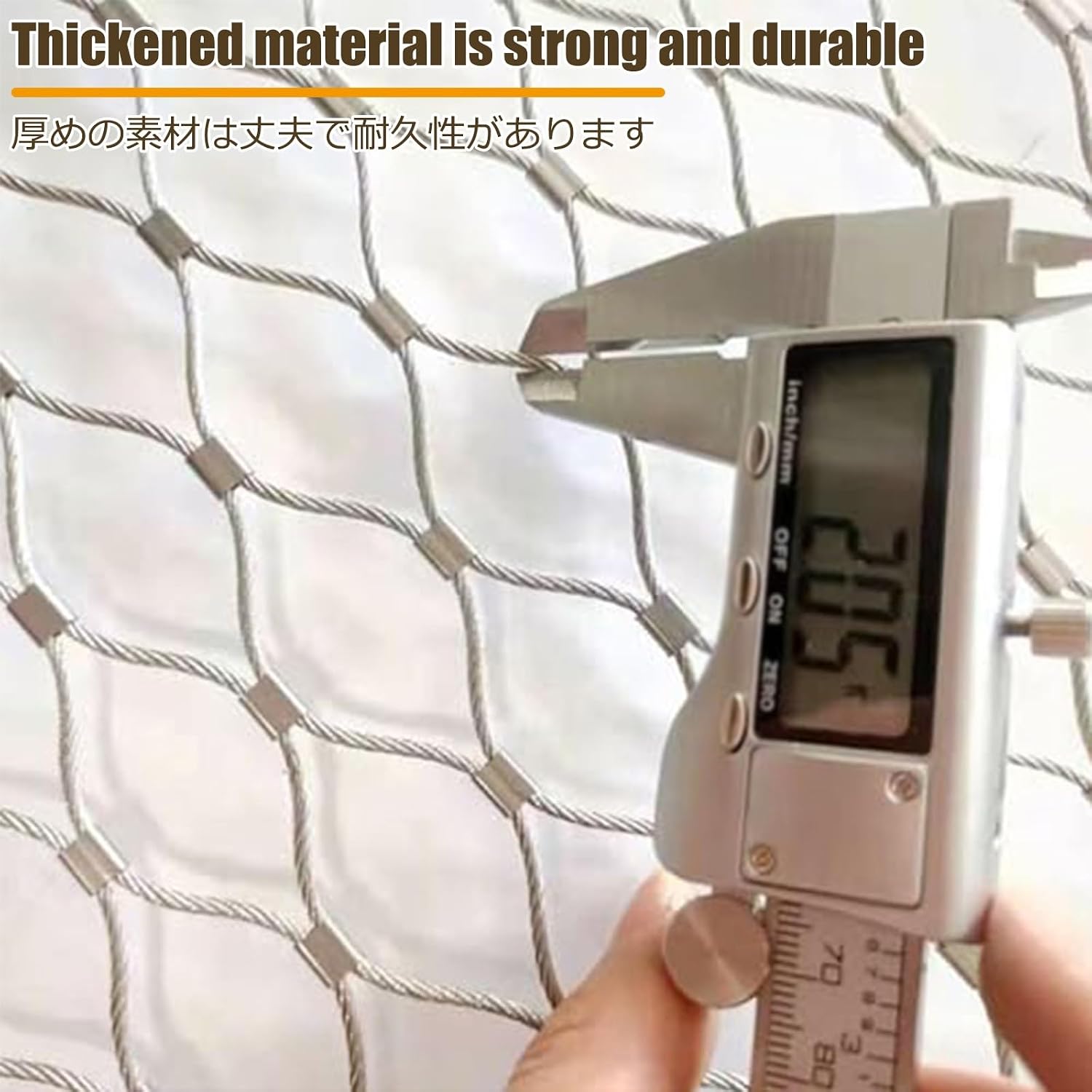 304 Stainless Steel Rope Net Flexible Stainless Steel Rope Net Strands Heavy Duty Steel Cable Farm Football Field Garden Netting Woven Wire Mesh with Snaps(1 * 2m/3.2 * 6.5ft)