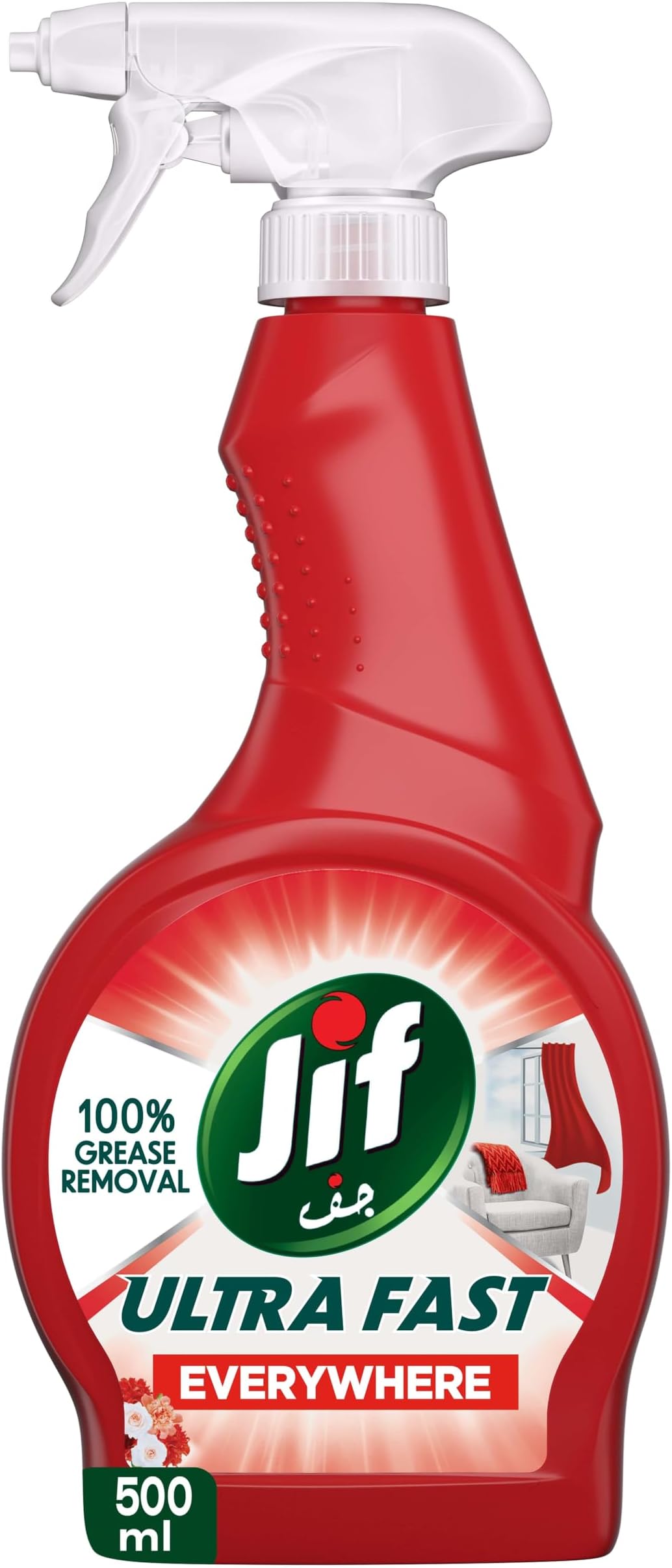 Ultra Fast Cleaner Spray, Everywhere, 100% stain removal on fabrics, 500ml