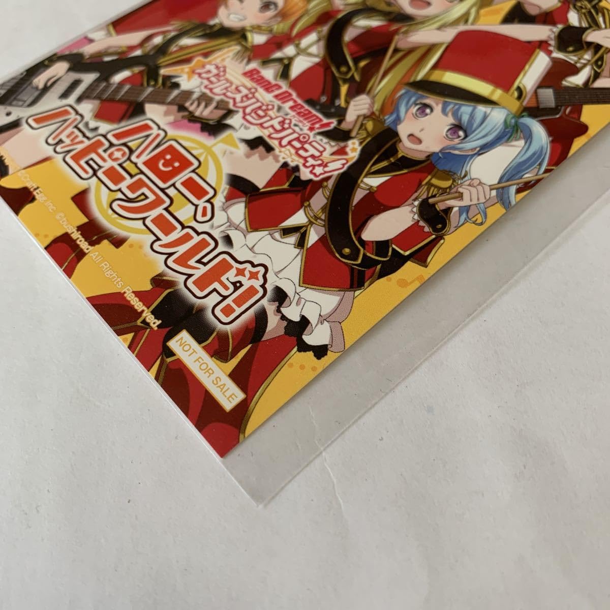 Amazon | カード ポストカード BanG Dream! バンドリ! ガールズバンド
