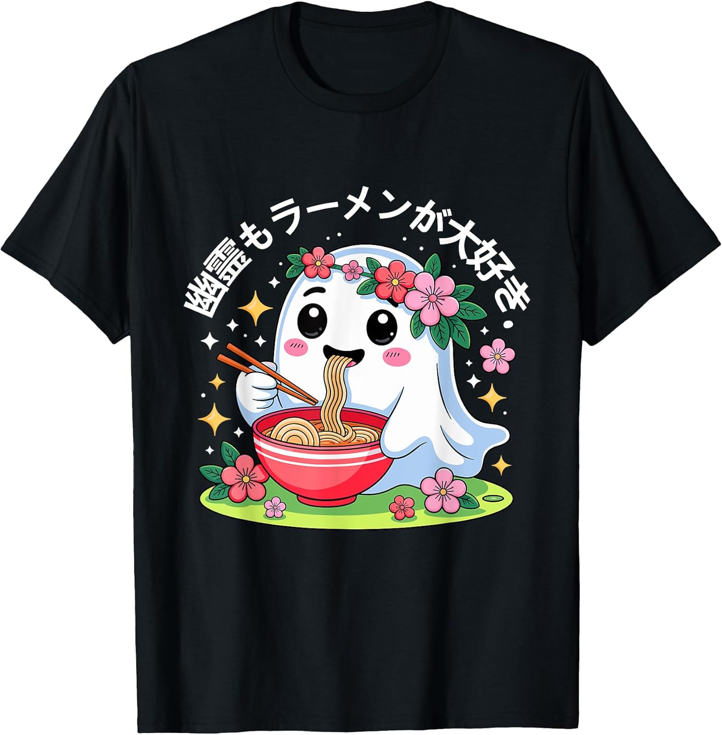 Kawaii Floral Ghost Eating Ramen Halloween Fun T-Shirt Noxy Design4You
