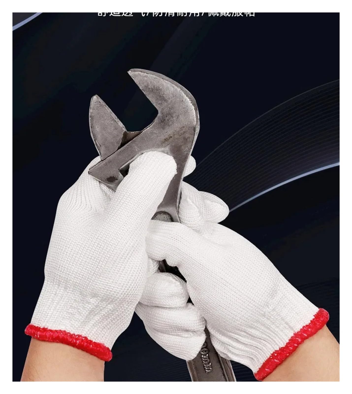 Baumwollhandschuhe Arbeitshandschuhe aus Baumwoll-Nylon-Mischgewebe | Rutschfester, verschleißfester weißer Arbeitsschutz for den Gartenbau(600G,24PCS)