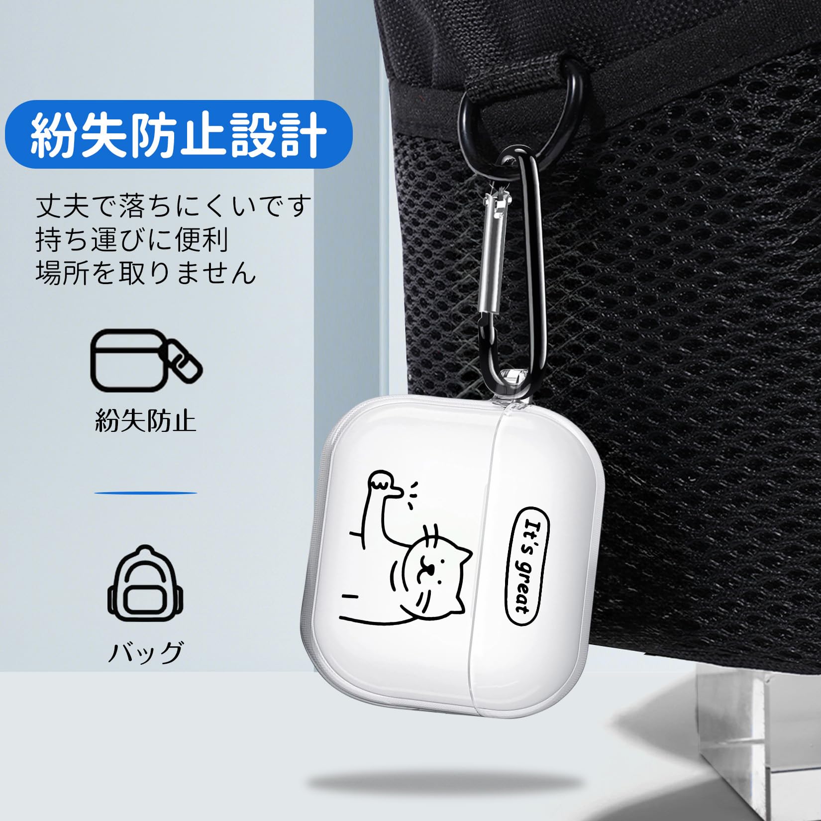 Amazon | AirPods 4 ケース(2024年モデル)クリア おしゃれ おもしろい