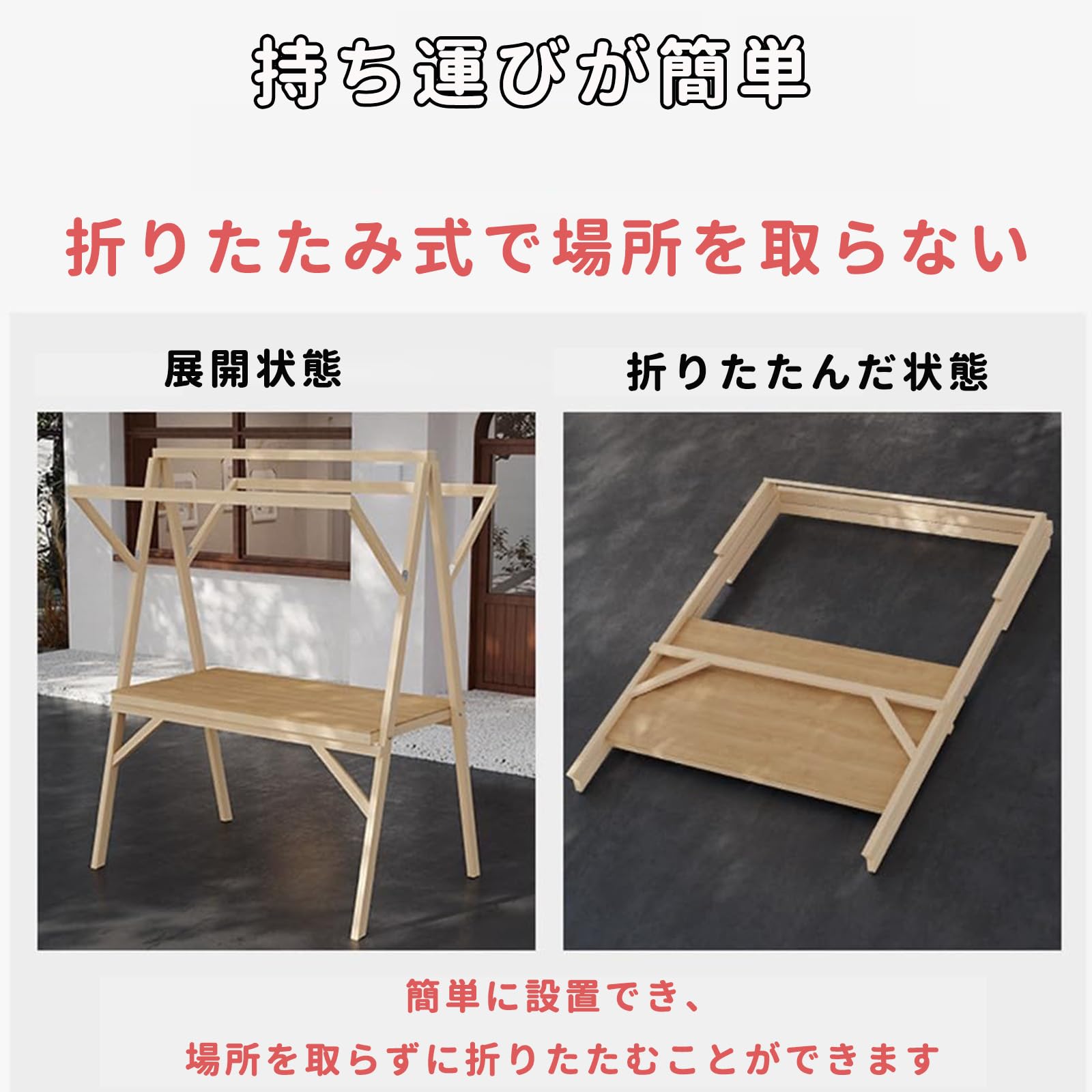 Amazon.co.jp: Wujgbnhg 仮設屋台セット 車輪付き マーケット木製屋台