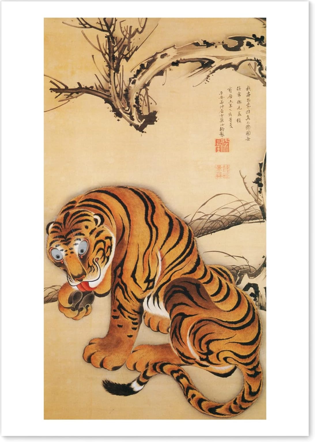 Jakuchu Ito Poster "Tiger Zu" A3 Size [Made in Japan] [Interior Wallpaper] Painting Art Wallpaper Poster