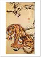 J79 TIGER BY THE TAIL パッチ Vintage USAF Patch - J79 - 1000 Flying Hours- Tiger By The