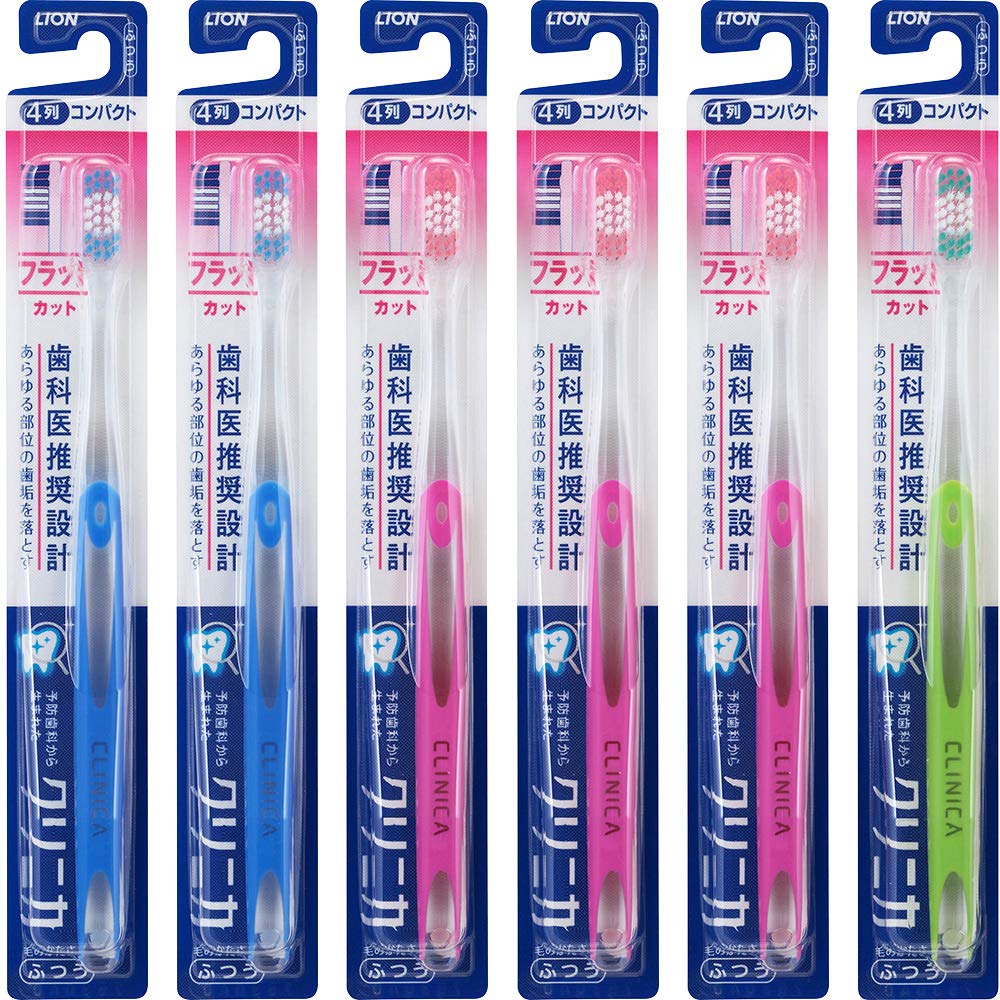 クリニカハブラシ フラットカット4列 ふつう セット 6本