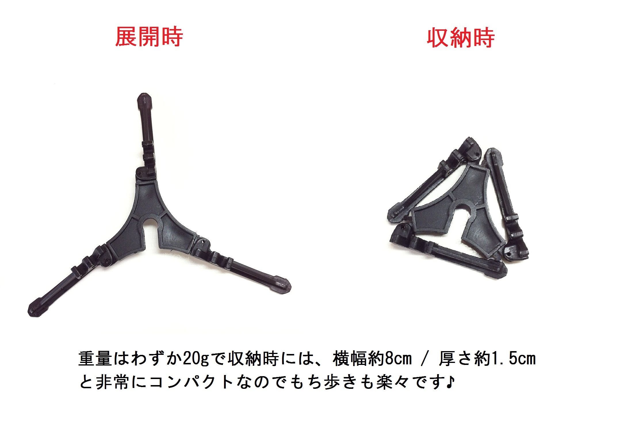 Amazon | simPLEISURE CB缶 OD缶対応 野外等で活躍！ 缶立て用