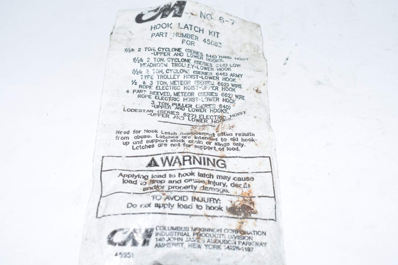 Columbus McKinnon Latch KIT #6-7/VARIOUS HOISTS (45663)