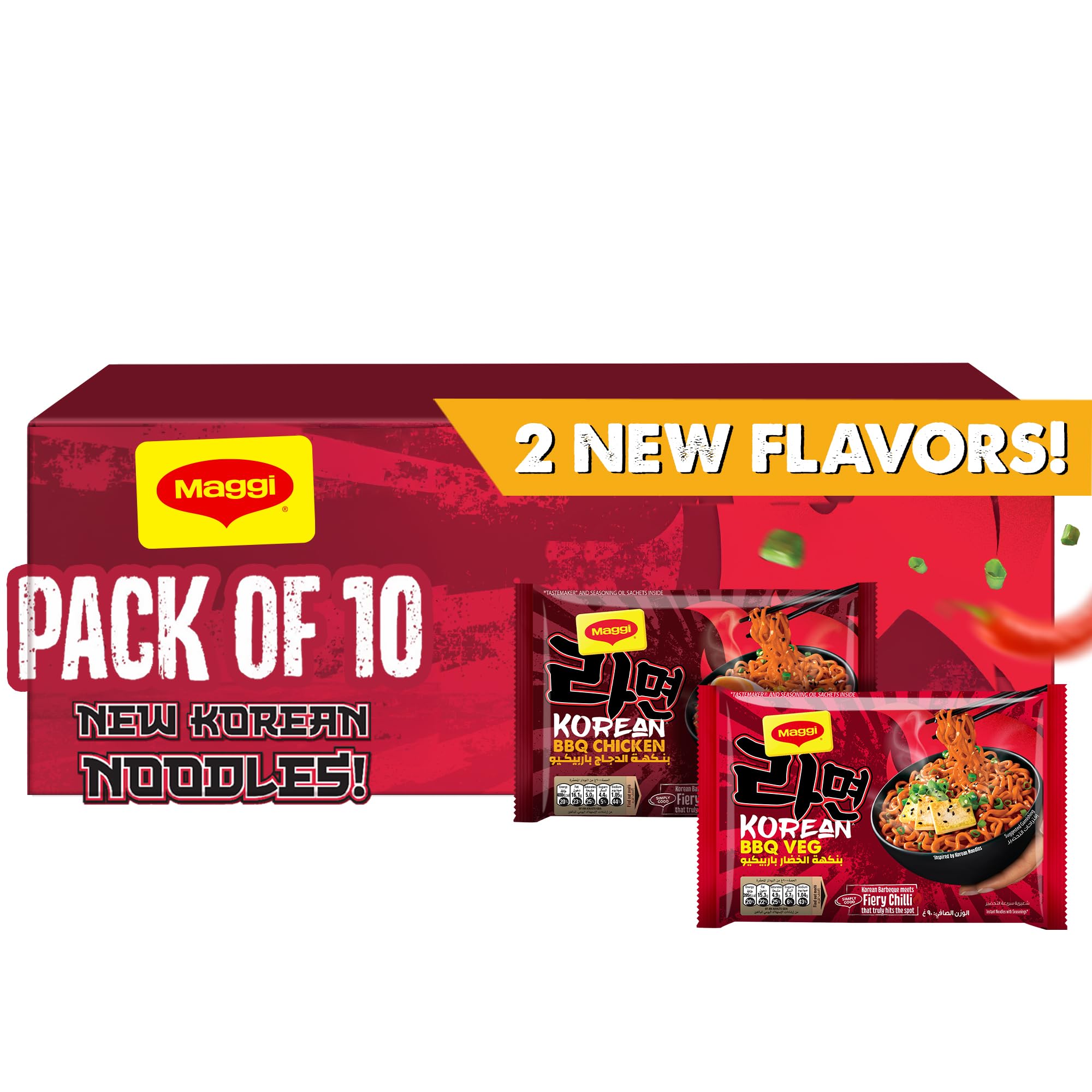 MaggiKorean BBQ Veg + BBQ Chicken Value Pack (Pack of 10 Total)