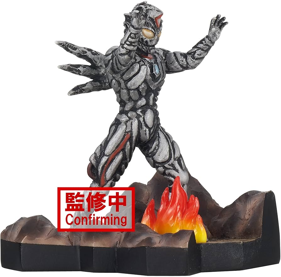 ㉕ウルトラマン　フィギュア　JAPAN Ultraman Blazar Ultra Monster Advance Nijikagachi Figure
