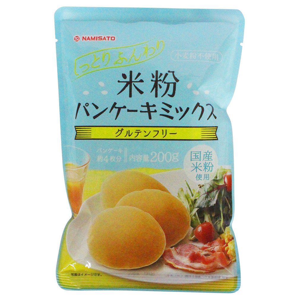 Amazon | 波里 米粉パンケーキミックス 200g グルテンフリー アルミ
