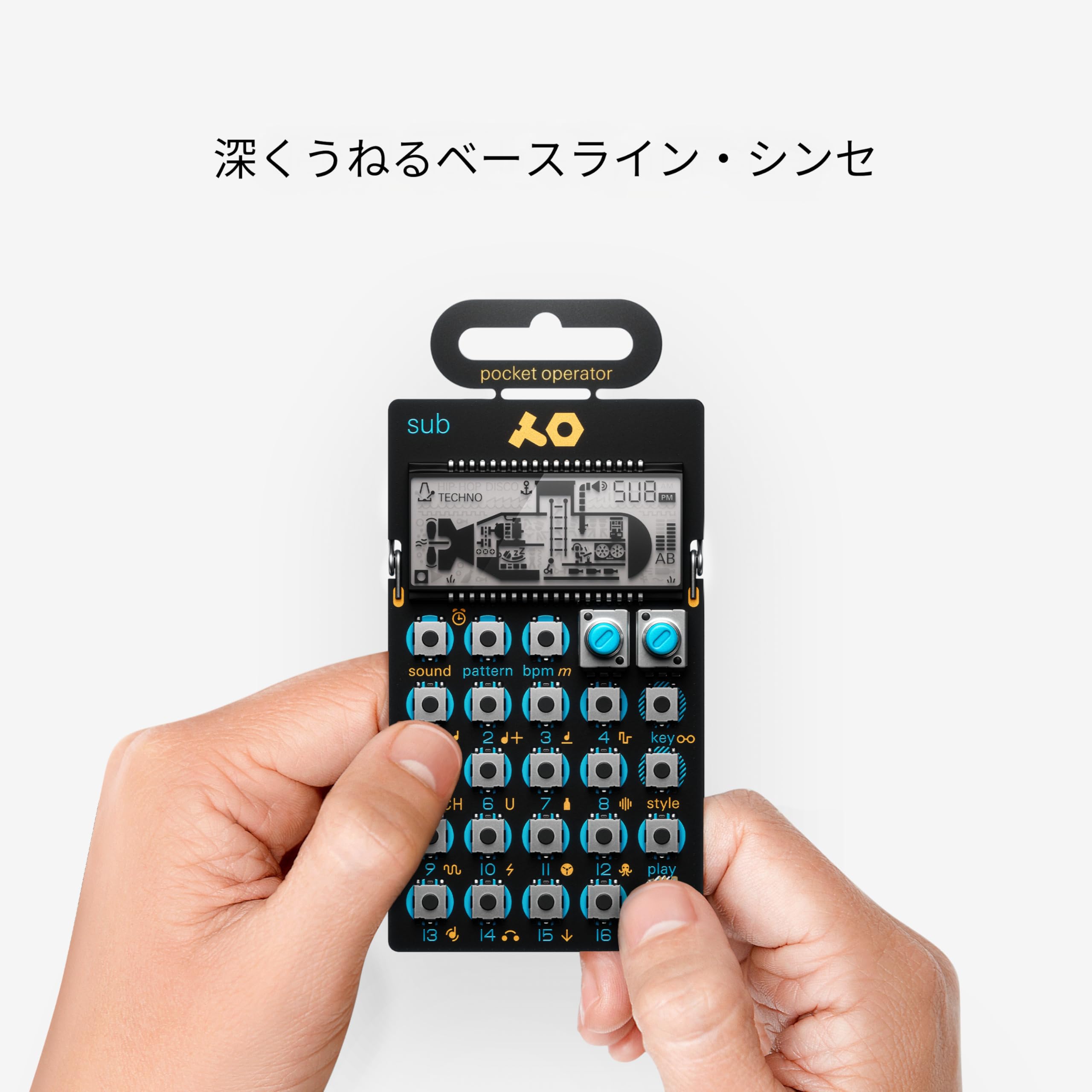 Amazon.co.jp: 【正規輸入品】 Teenage Engineering PO-14 sub