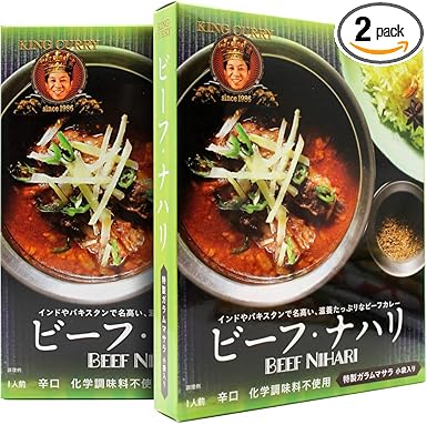Amazon 渡辺玲監修 King Curry ビーフ ナハリ 230 5g 2個 辛口 36チャンバーズ オブ スパイス ビーフカレー レトルトカレー 36チャンバーズ オブ スパイス カレー 通販
