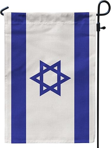 PAMBO Bandera nacional de Israel con texto en inglés "We Stand with Israel" (12 x 18 pulgadas), doble cara