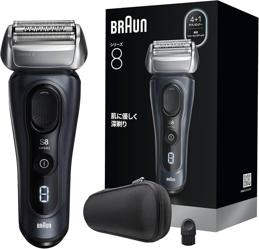 BRAUN ブラウン 電気シェーバー シリーズ8／Type: 5795 ブラウン電気シェーバーシリーズ8 |Braun JP
