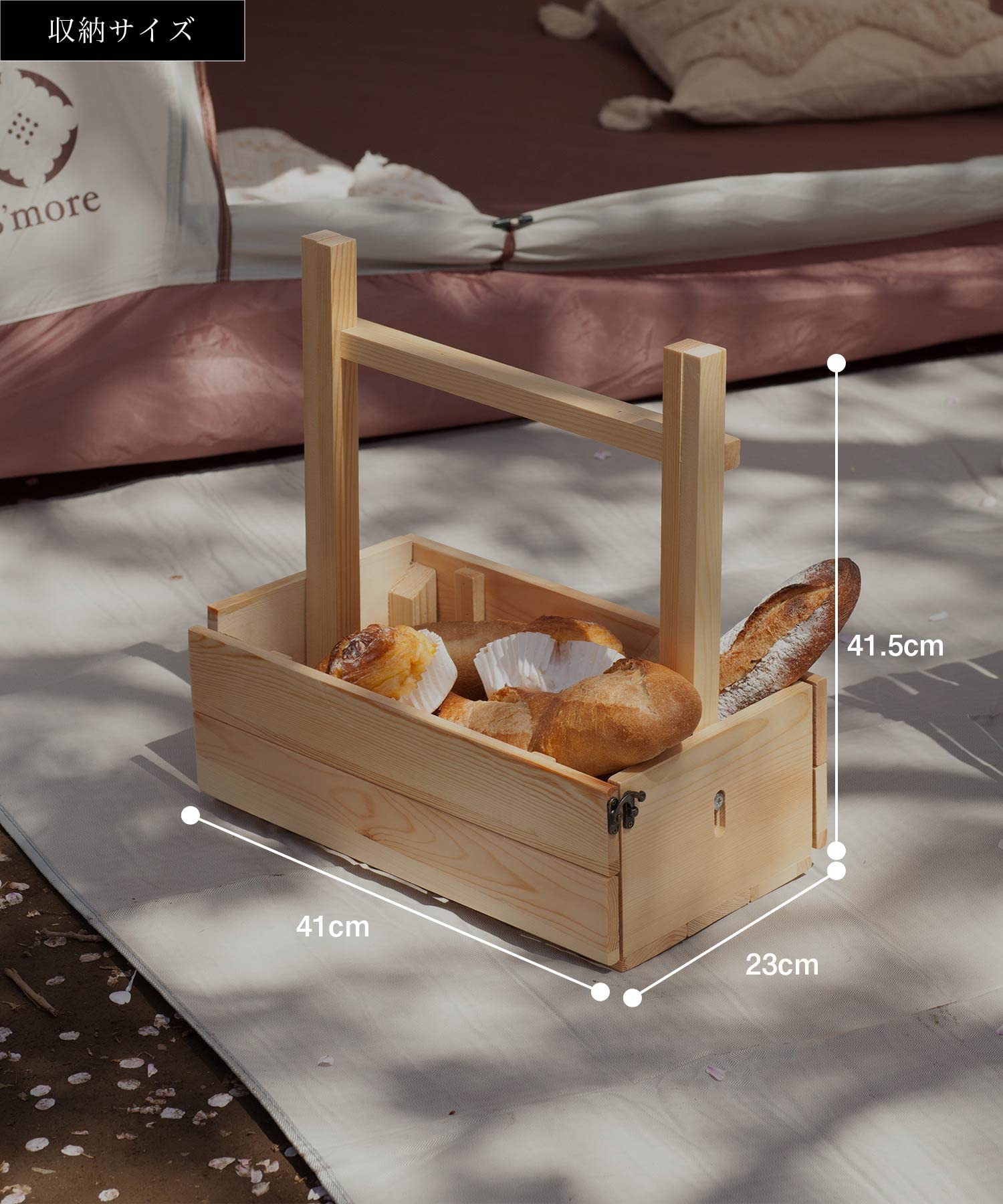 【在庫セール】S'more(スモア) Basket Table キャンプ ミニテ Amazon.co.jp: S'more(スモア) Basket Table キャンプ ミニテーブル